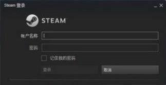Steam個人資料打不開怎么辦？Steam個人資料打不開的解決方法