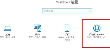 Win10一开机就弹出浏览器怎么办？
