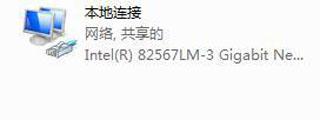WiFi網(wǎng)盤怎么使用？