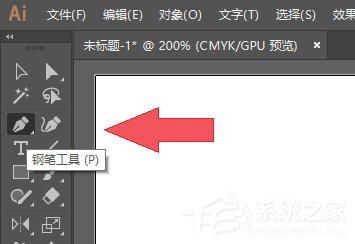 ai如何繪制思維導圖中的彎曲線頭？ai繪制思維導圖中的彎曲線頭的方法