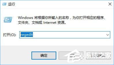 Win10鼠標焦點丟失怎么解決？