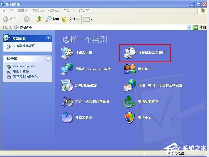 XP系統(tǒng)怎么調(diào)整鼠標速度？