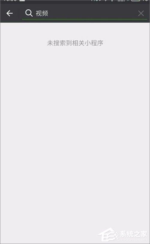 如何使用微信小程序？微信小程序使用教程