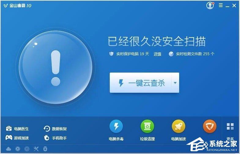 文件名變成綠色或藍(lán)色怎么辦？文件名變成綠色或藍(lán)色的解決方法