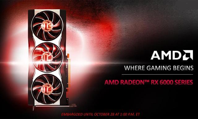 AMD FSR技術(shù)支持哪些游戲？AMD FSR技術(shù)支持的游戲