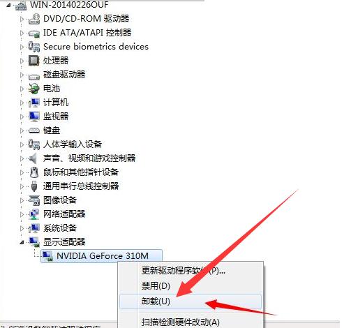 0xc00007b蓝屏代码是什么意思？0xc00007b蓝屏代码解决办法