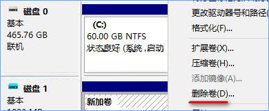 Win10平板存儲(chǔ)空間不足怎么辦？