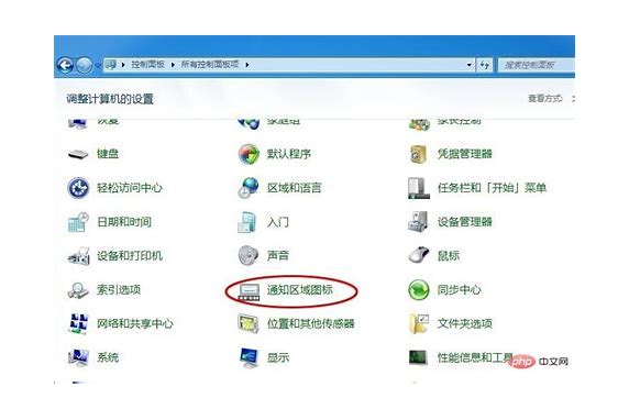 win7能運行pr哪個版本