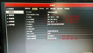 ip地址如何固定下來(lái)？win7電腦固定ip的操作方法－系統(tǒng)城