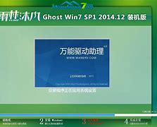 主編教您虛擬光驅(qū)怎么安裝win7系統(tǒng)