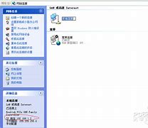 ip地址如何固定下來(lái)？win7電腦固定ip的操作方法－系統(tǒng)城