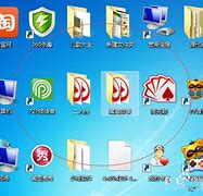 win7清除系统垃圾