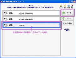 微軟raw格式補丁下載 zip