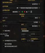 鼠標(biāo)指針晃動(dòng)不受控制的解決方法