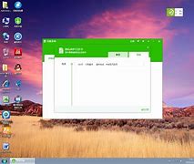 win7联想旗舰版
