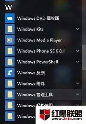 dos重裝win7重裝win7系統(tǒng)進入dos系統(tǒng)