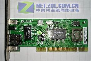 8139網(wǎng)卡驅(qū)動(dòng)  REALTEK8139網(wǎng)卡驅(qū)動(dòng)  V1網(wǎng)卡驅(qū)動(dòng)官方正式版版下載