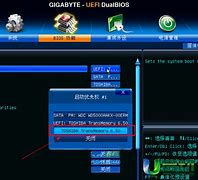 uefi啟動(dòng)模式下安裝ubuntu UEFI啟動(dòng)模式 安裝Ubuntu18 04雙系統(tǒng)