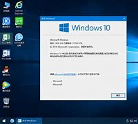 win7专业版有什么功能