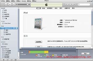 如何用光盘安装win7系统教程
