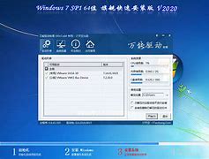 64位系統(tǒng)下trustedinstaller進(jìn)程解決cpu占用過高的方法【圖】 exe占用進(jìn)程很高怎么辦