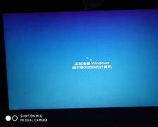 安全模式啟動(dòng)電腦win7