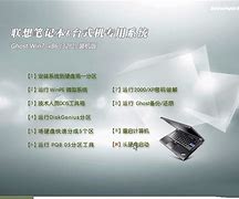 win7系统老被hao123篡改主页的解决方法