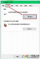 u盤讀不出來怎么辦 怎么辦 是那種毫無反應(yīng)的情況