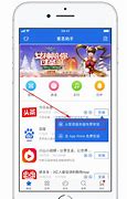 小白教你win7升級(jí)win1win7能自己升win10嗎0