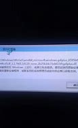 win7文件格式在哪里设置