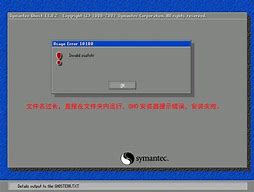 win7装完系统后开机自动进入pe界面怎么办 重启电脑自动进入pe界面是为什么 怎么解决