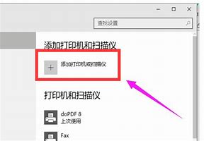 打印機(jī)共享需要密碼 密碼在哪里看