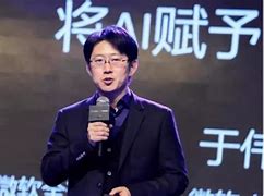 微軟被打臉 用完累覺(jué)不愛(ài)。