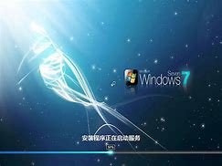 win7电脑c盘满了如何清理？