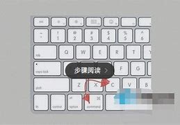 蘋果電腦用u盤裝win7系統(tǒng)的詳細(xì)步驟