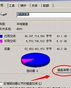 xp系統(tǒng)訪問(wèn)win7共享文件夾提示無(wú)權(quán)限如何解決win7開xp共享 沒(méi)有權(quán)限訪問(wèn)