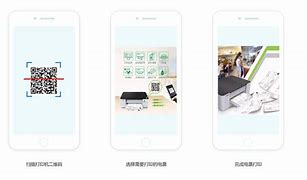 打印機(jī)共享需要密碼 密碼在哪里看