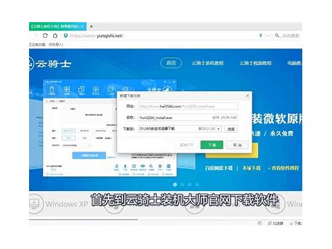 win7筆記本電腦搜不到無線網(wǎng)絡（wifi）怎么辦？
