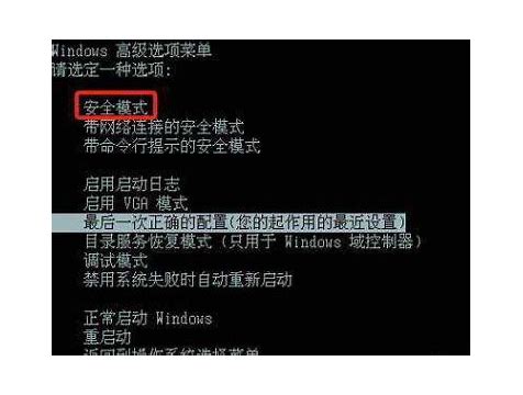 教你電腦無(wú)法識(shí)別usb設(shè)備怎么辦