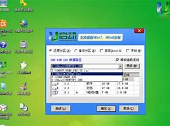 u盤裝win7系統(tǒng)啟動(dòng)不了無(wú)法進(jìn)入pe如何解決