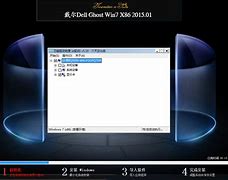 32位xp安裝64位win7系統(tǒng)重裝教程