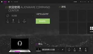 xp升級win7系統(tǒng)后無法運(yùn)行舊程序出現(xiàn)不兼容問題的原因及解決方法