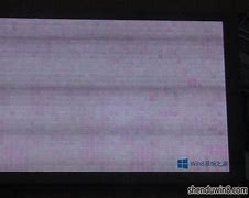 屏幕刷新頻率改不了怎么辦 怎么設(shè)置屏幕刷新頻率