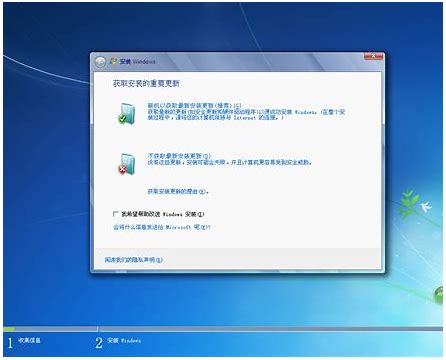 安裝win7系統(tǒng)華碩win7重裝系統(tǒng)后鼠標鍵盤不能用之后鍵盤鼠標不能用  完美解決方法