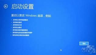 開機(jī)一鍵還原win7系統(tǒng)教程