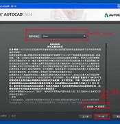 32位系統(tǒng)怎么硬盤(pán)安裝ghost win7 64位系統(tǒng)