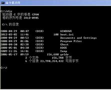 win7如何修改开机启动项