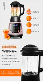 三星筆三星win7無法進入系統(tǒng)記本450r5u