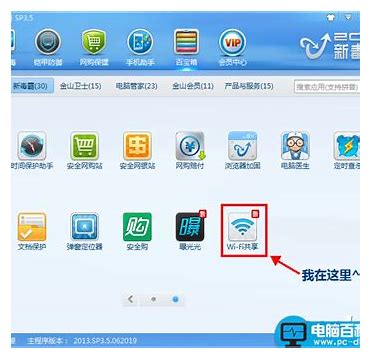 如何使用win7系統(tǒng)自帶的刻錄功能刻錄啟動(dòng)光盤