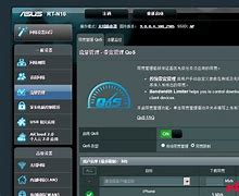 華碩（asus）n系列可以裝windows7系統(tǒng)嗎asusa555y安裝WIN7